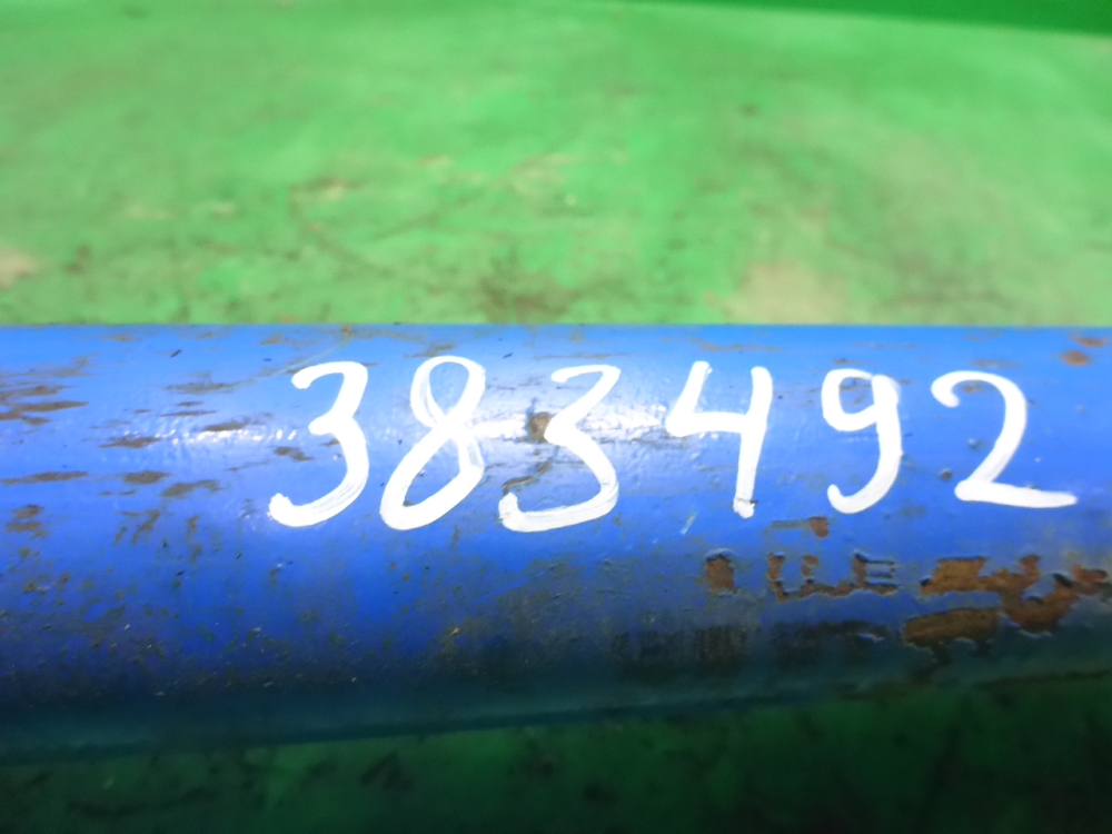 Тяга реактивная