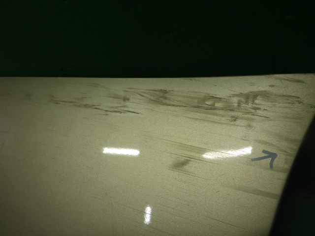 Накладка на порог (наружная)