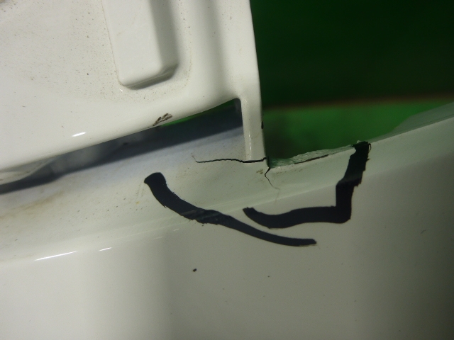 Бампер задний