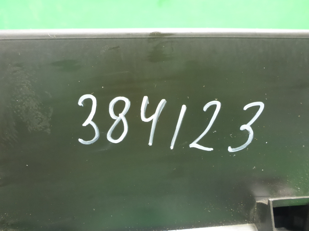 Подстаканник