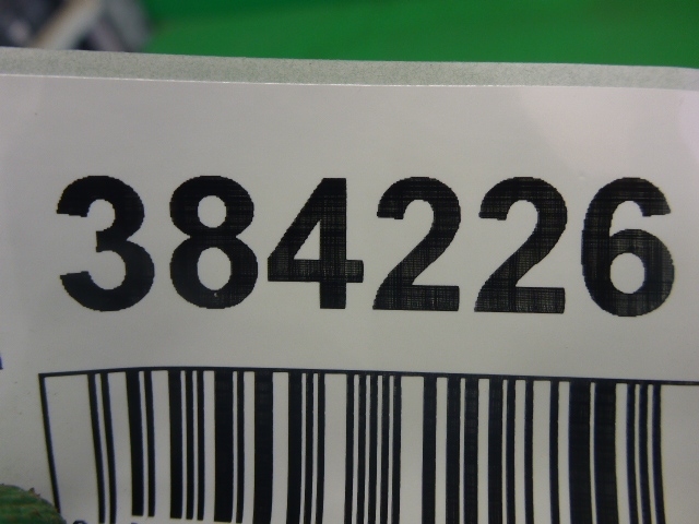 Опора переднего амортизатора