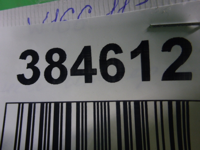 Накладка заднего бампера