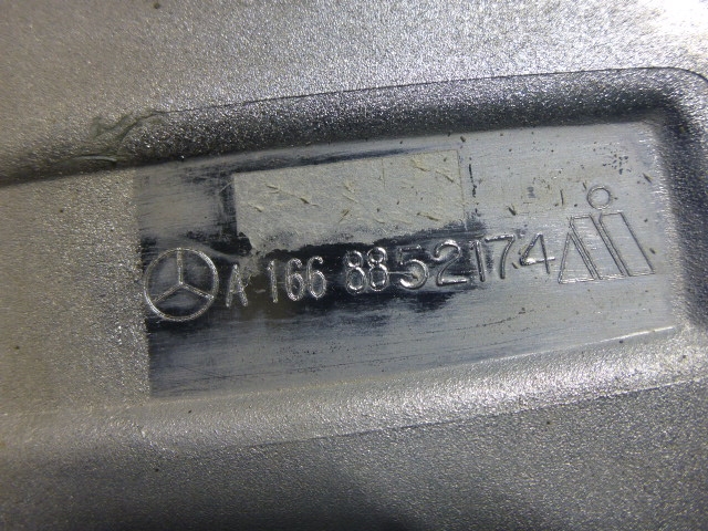 Накладка заднего бампера