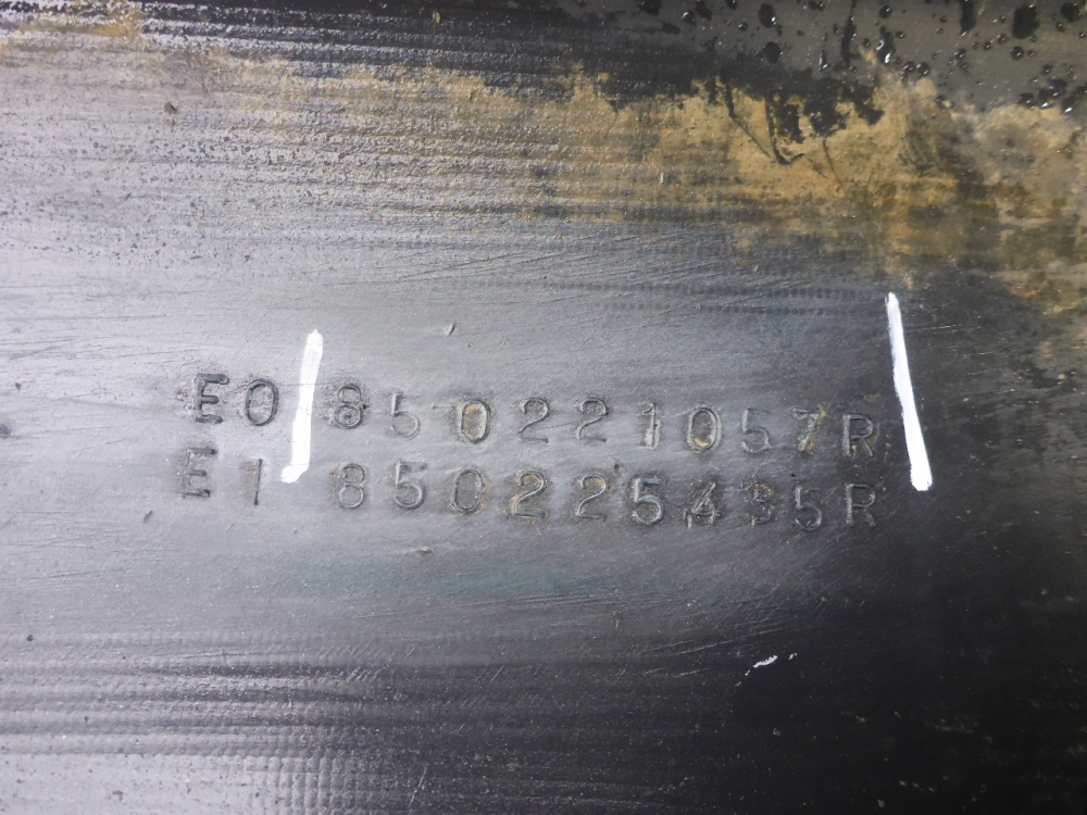 Бампер задний