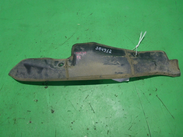 Пыльник рулевой рейки