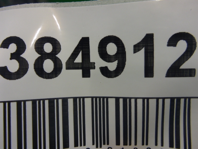 Пыльник рулевой рейки