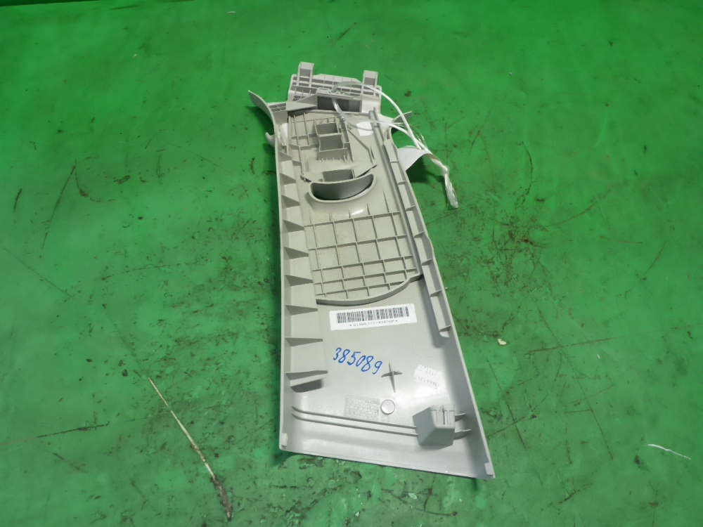 Обшивка стойки