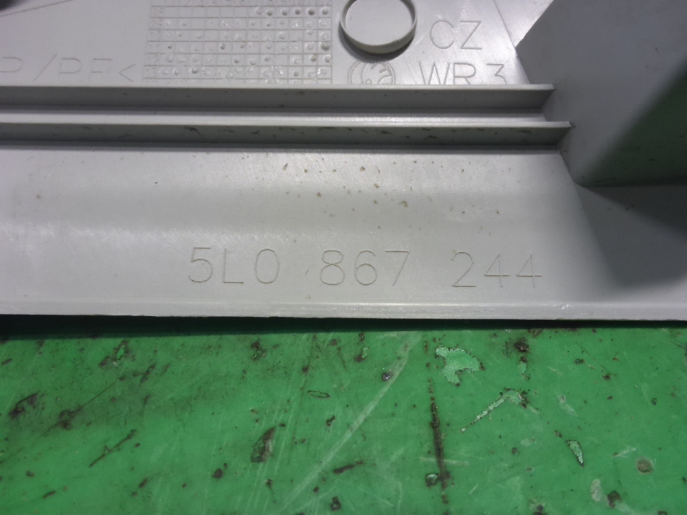 Обшивка стойки