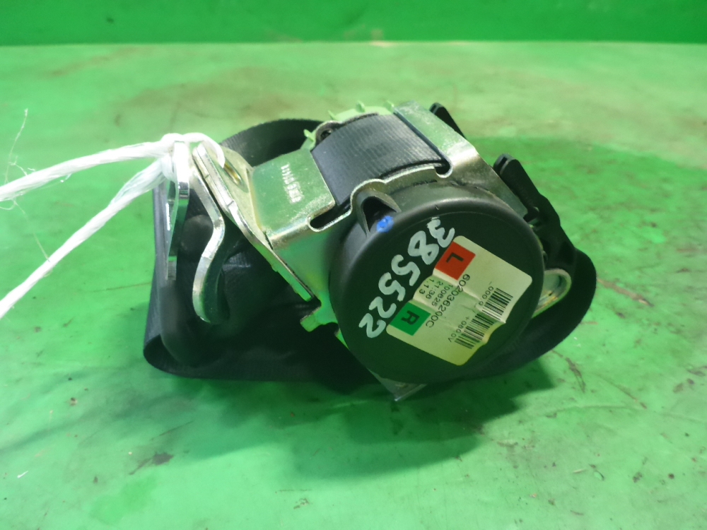 Ремень безопасности