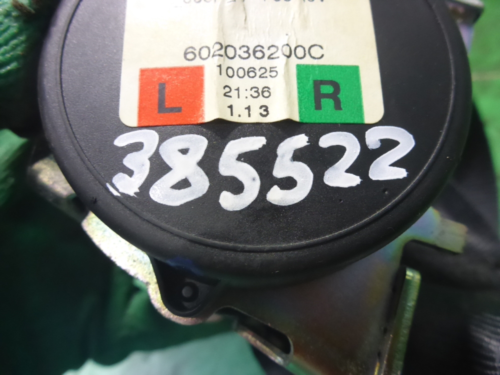 Ремень безопасности