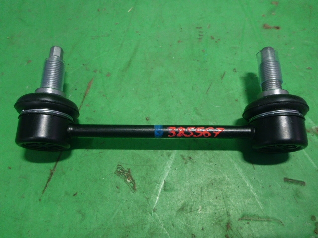 Стойка заднего стабилизатора