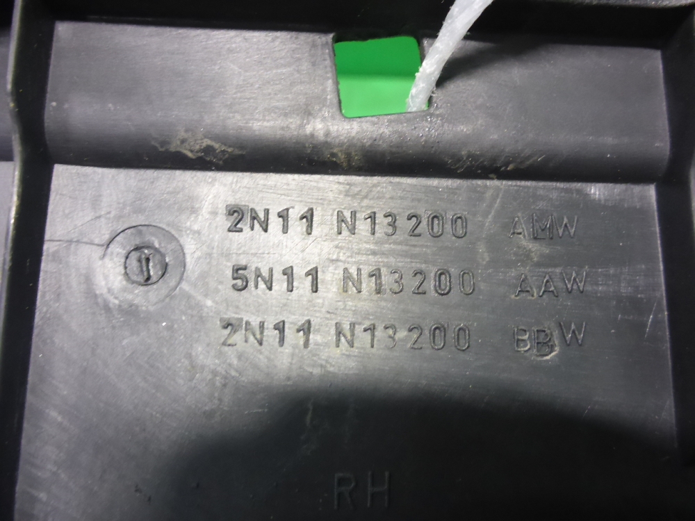 Накладка порога (внутренняя)