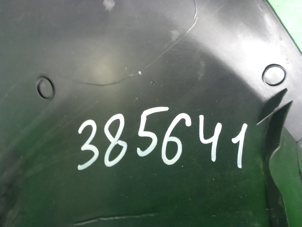 Накладка порога (внутренняя)