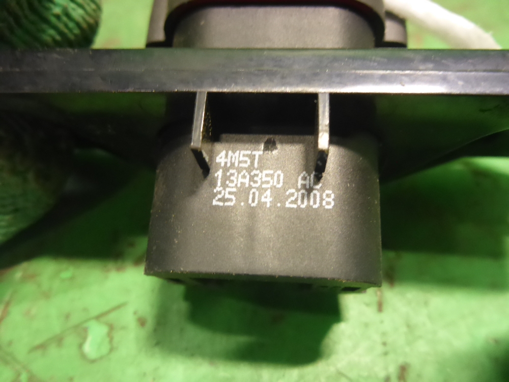 Кнопка аварийной остановки