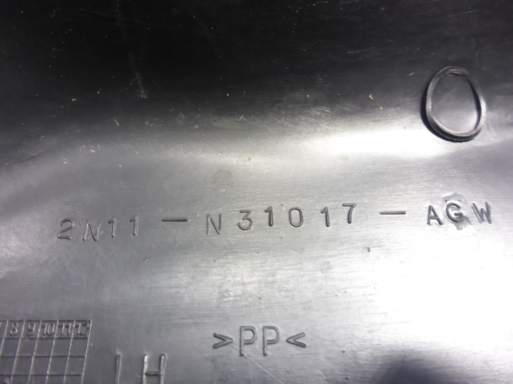 Обшивка стойки