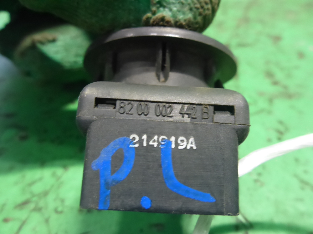 Переключатель регулировки зеркал