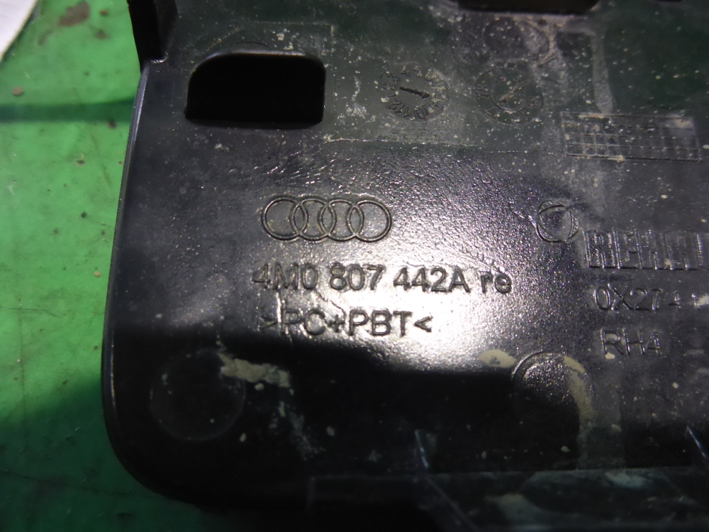 Накладка заднего бампера