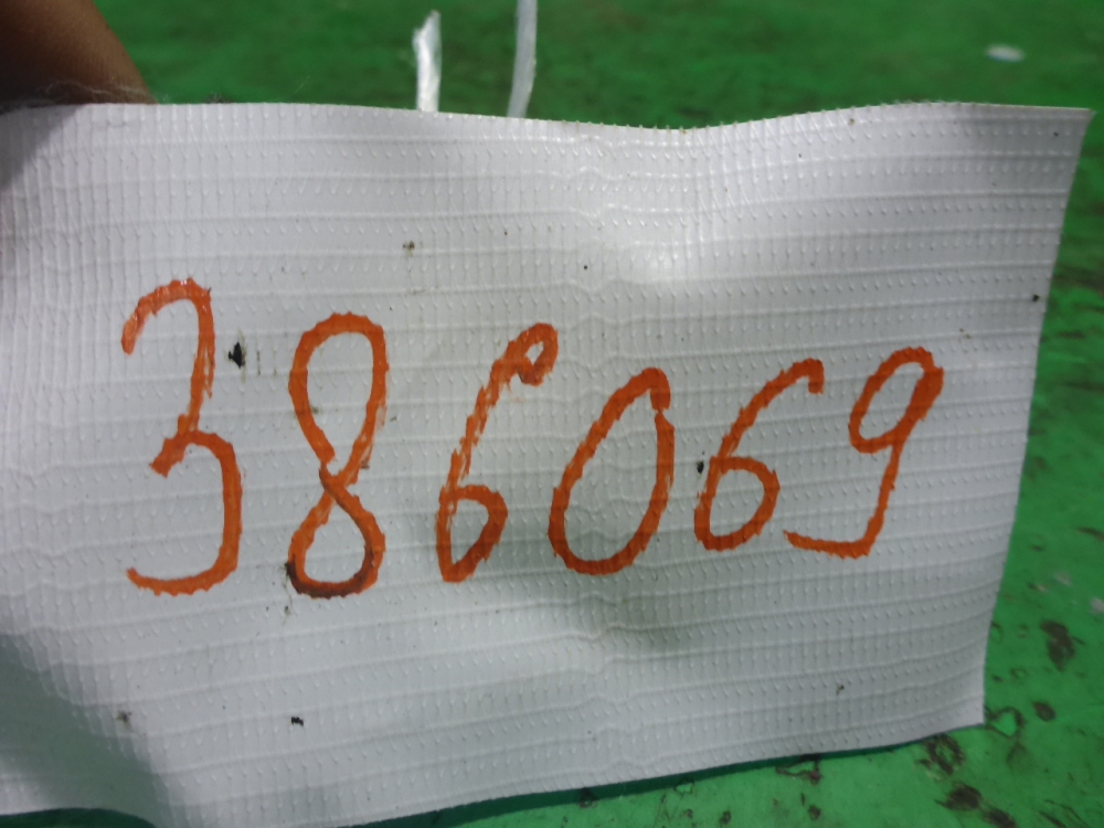 Накладка заднего бампера