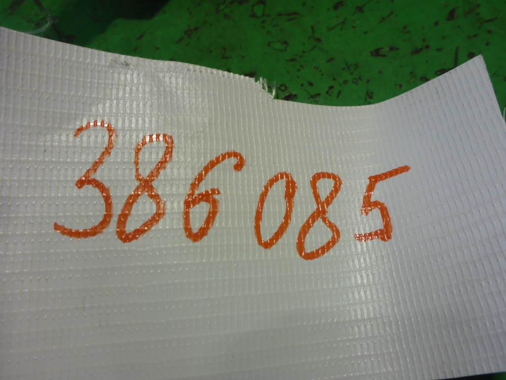 Накладка заднего бампера