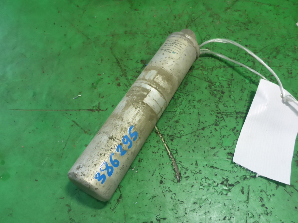 Осушитель системы кондиционирования