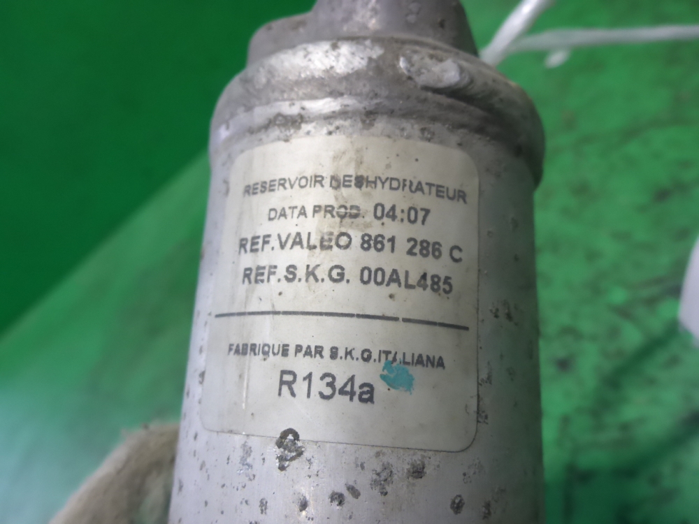 Осушитель системы кондиционирования