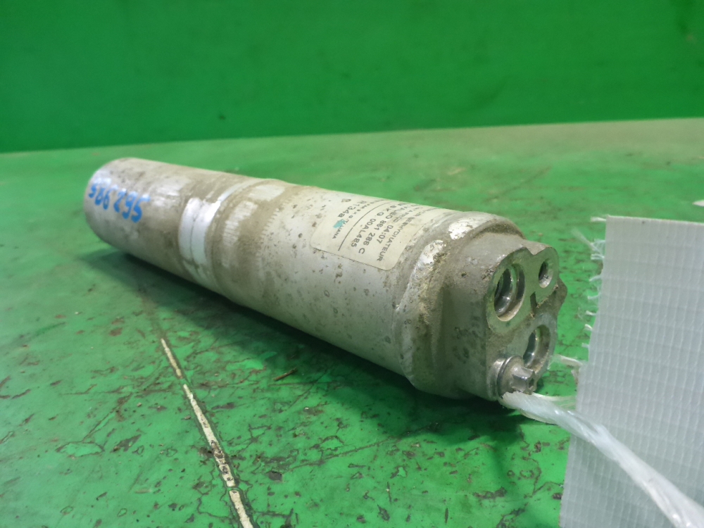 Осушитель системы кондиционирования