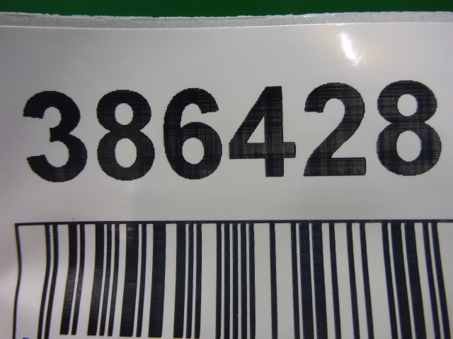 Стекло двери задней правой (форточка)