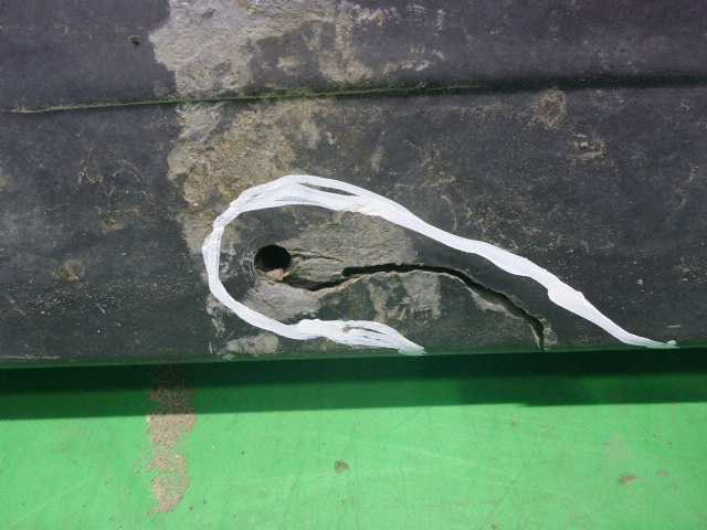 Крыло переднее задняя часть