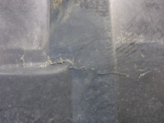 Крыло переднее задняя часть