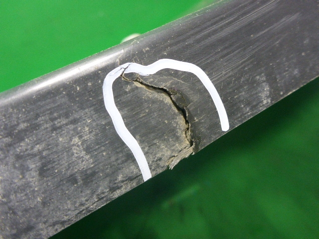 Крыло переднее задняя часть