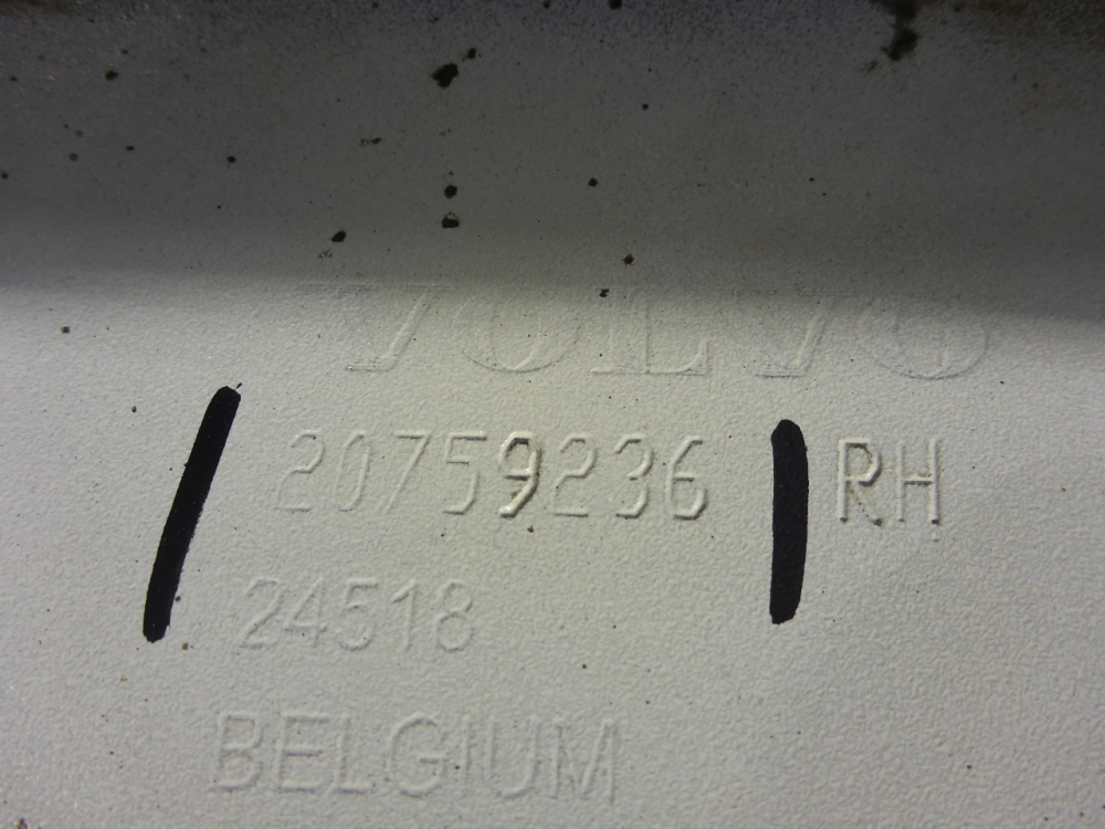 Подножка правая