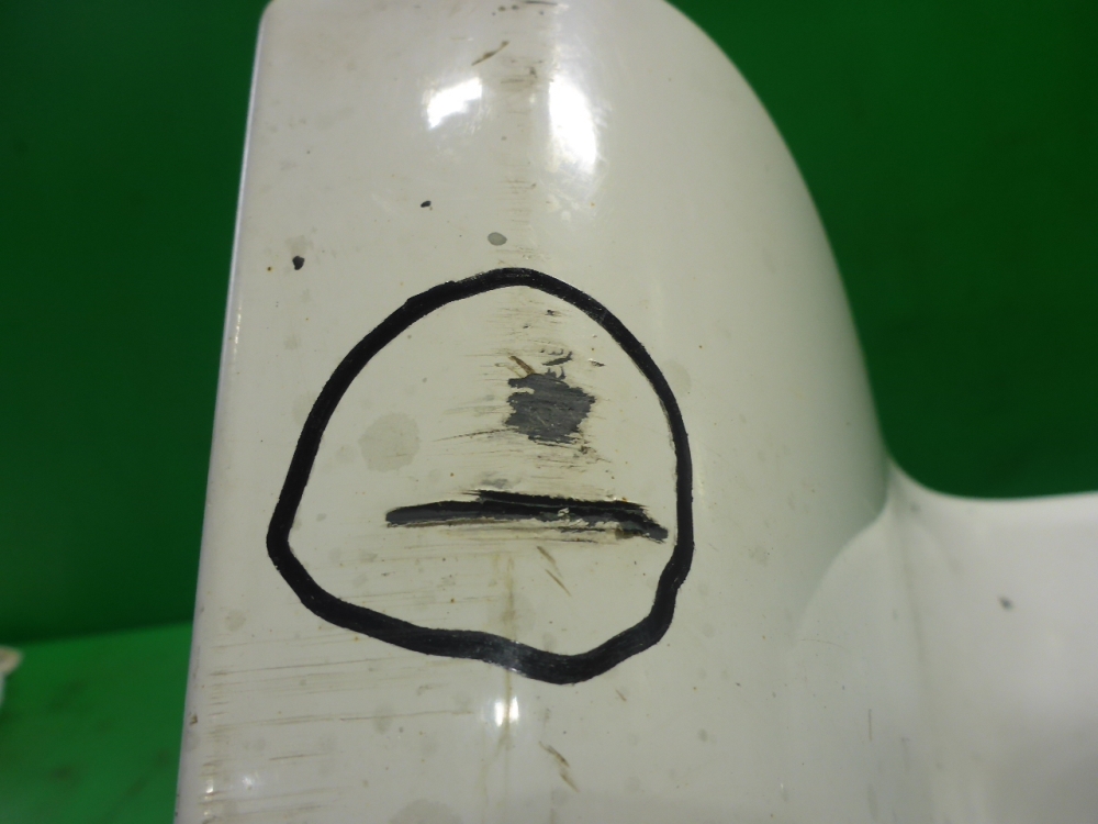 Подножка правая