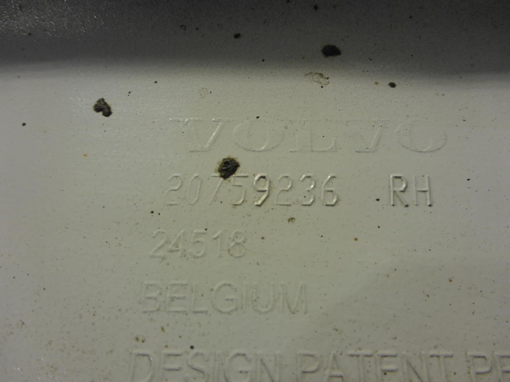 Подножка правая