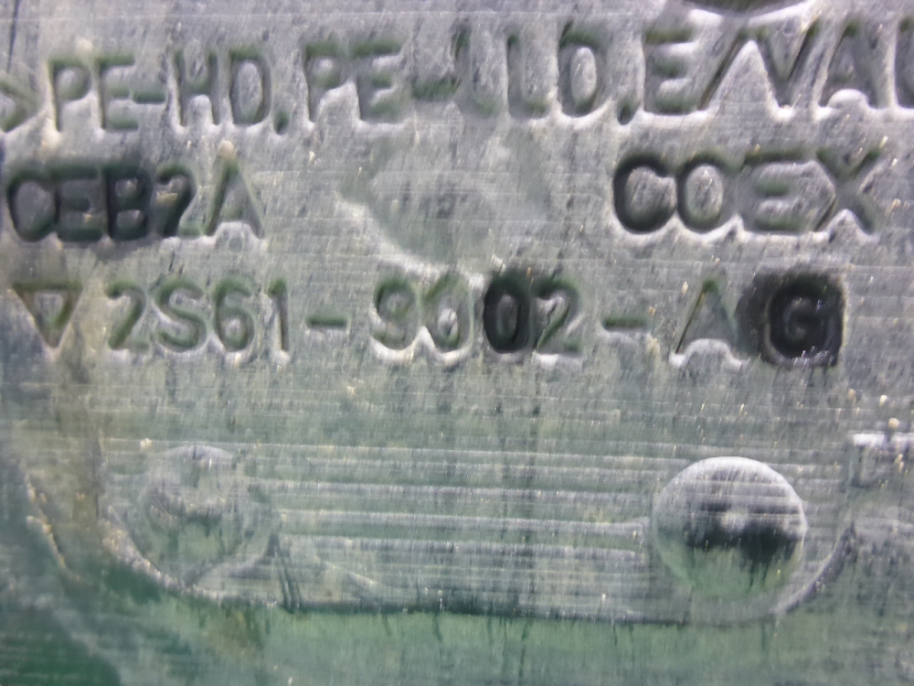 Бак топливный