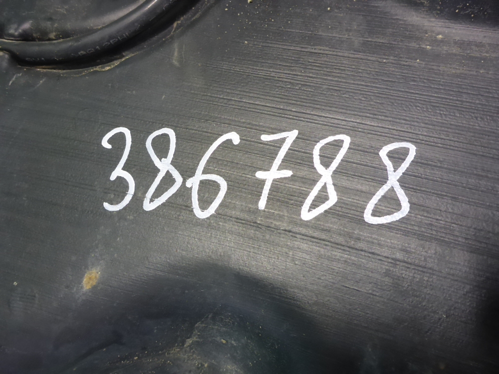 Бак топливный