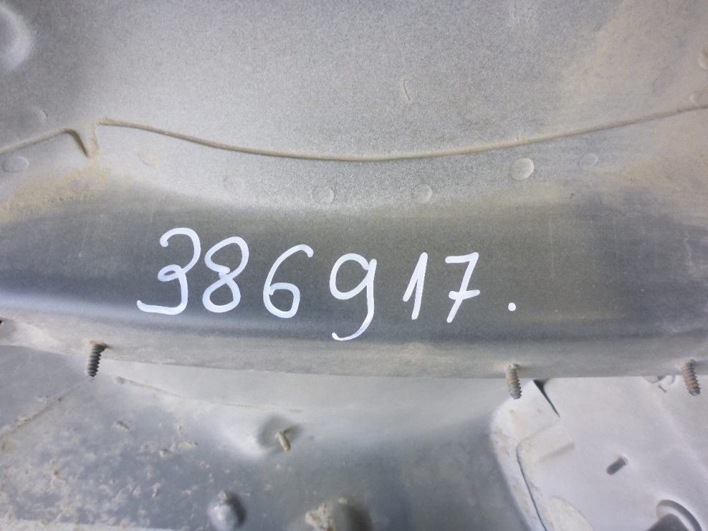 Лонжерон передний правый