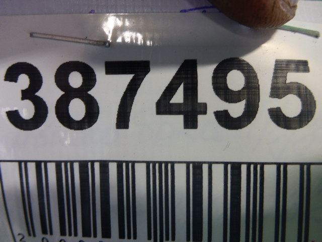 Кронштейн крепления топливного бака