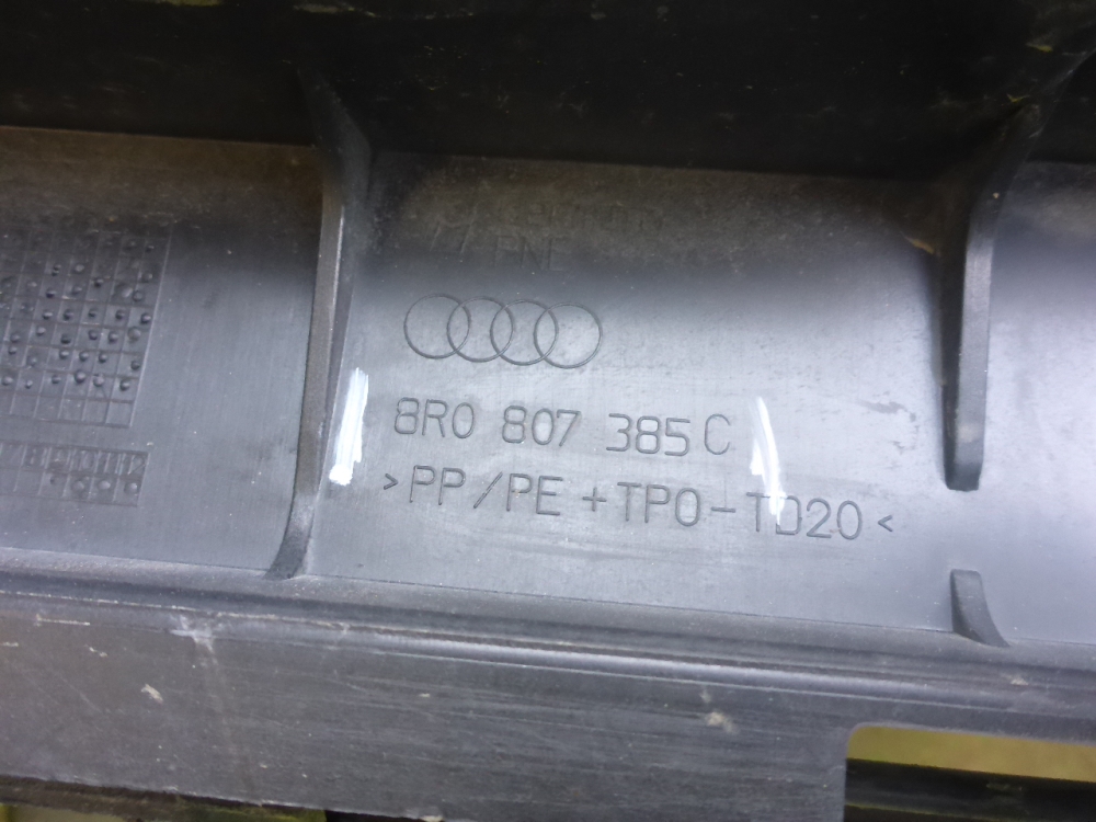 Бампер задний