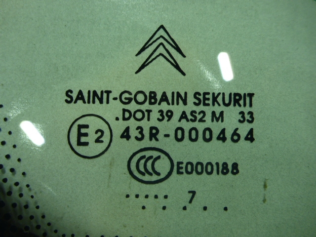 Стекло кузовное глухое левое