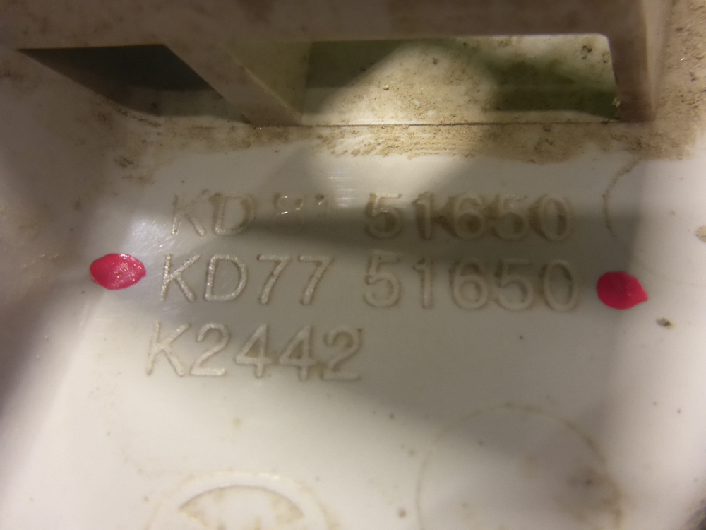 Фонарь задний в бампер правый