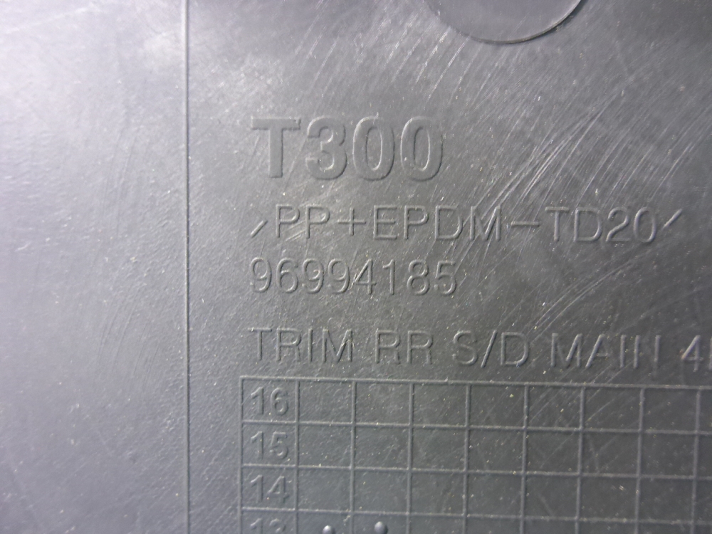 Обшивка двери задней левой