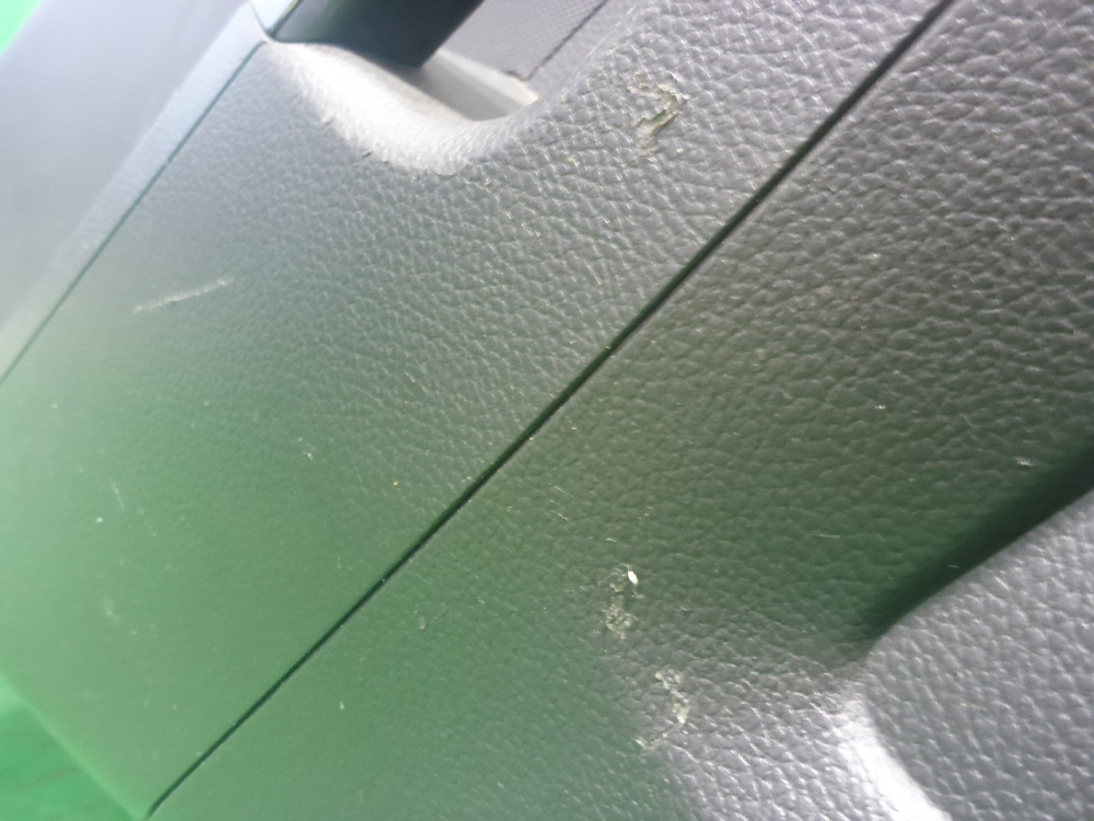 Обшивка двери задней левой