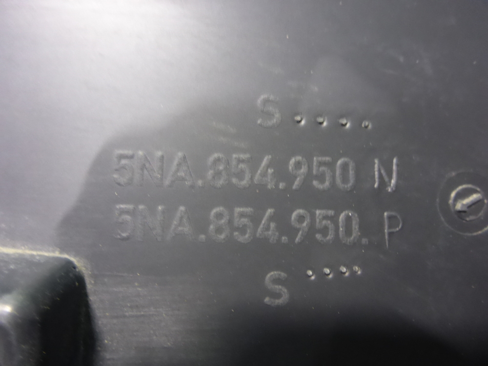 Накладка двери задней правой