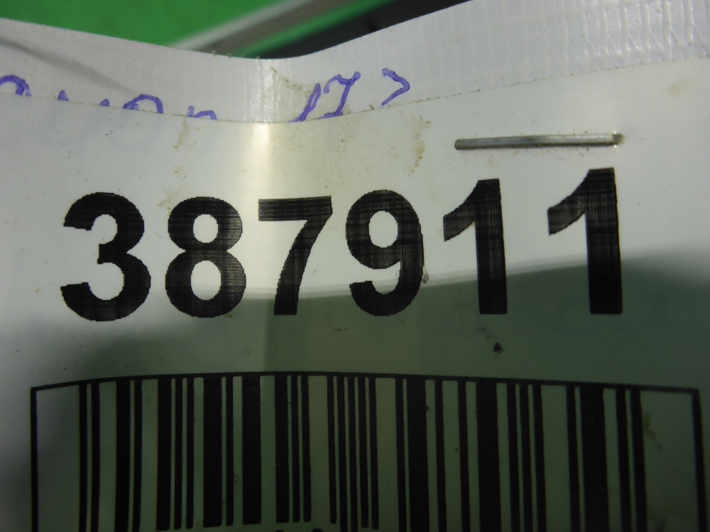 Накладка двери задней правой