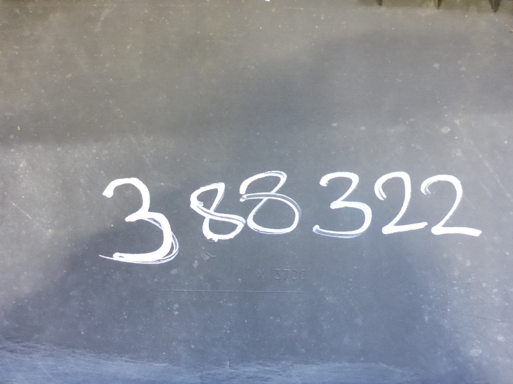 Юбка задняя