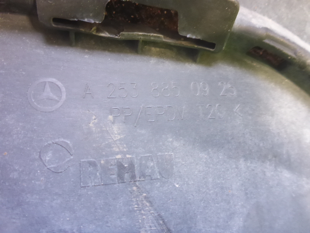 Юбка задняя