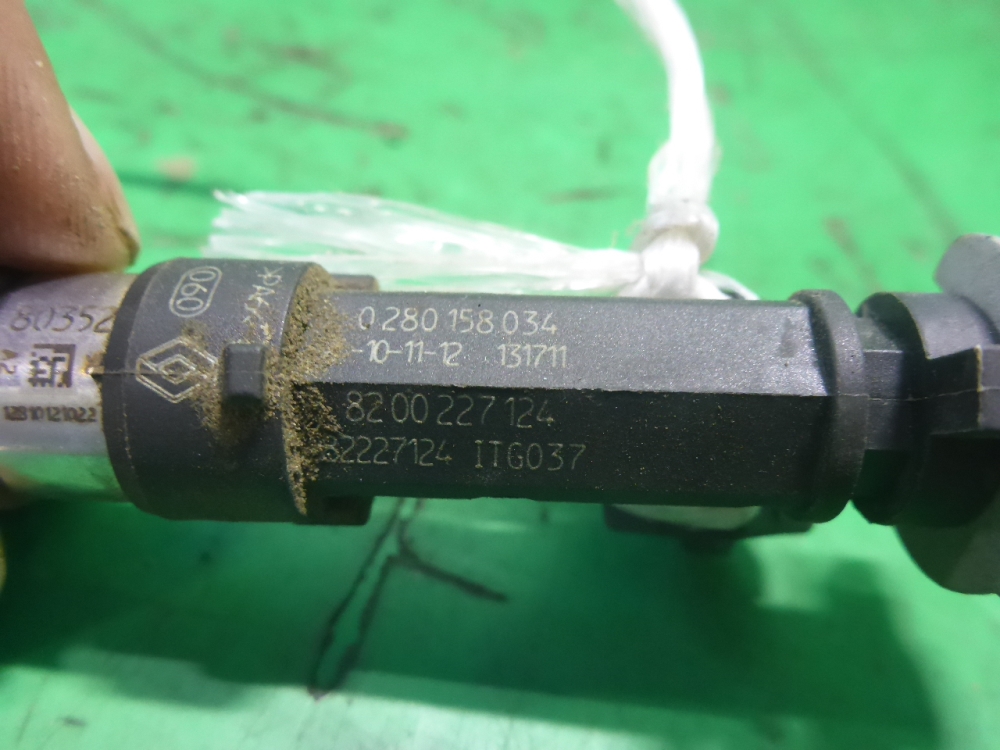 Форсунка инжекторная электрическая