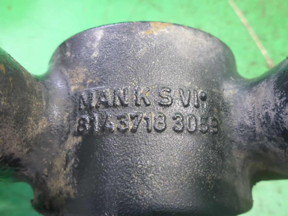 Кронштейн (сопут. товар)