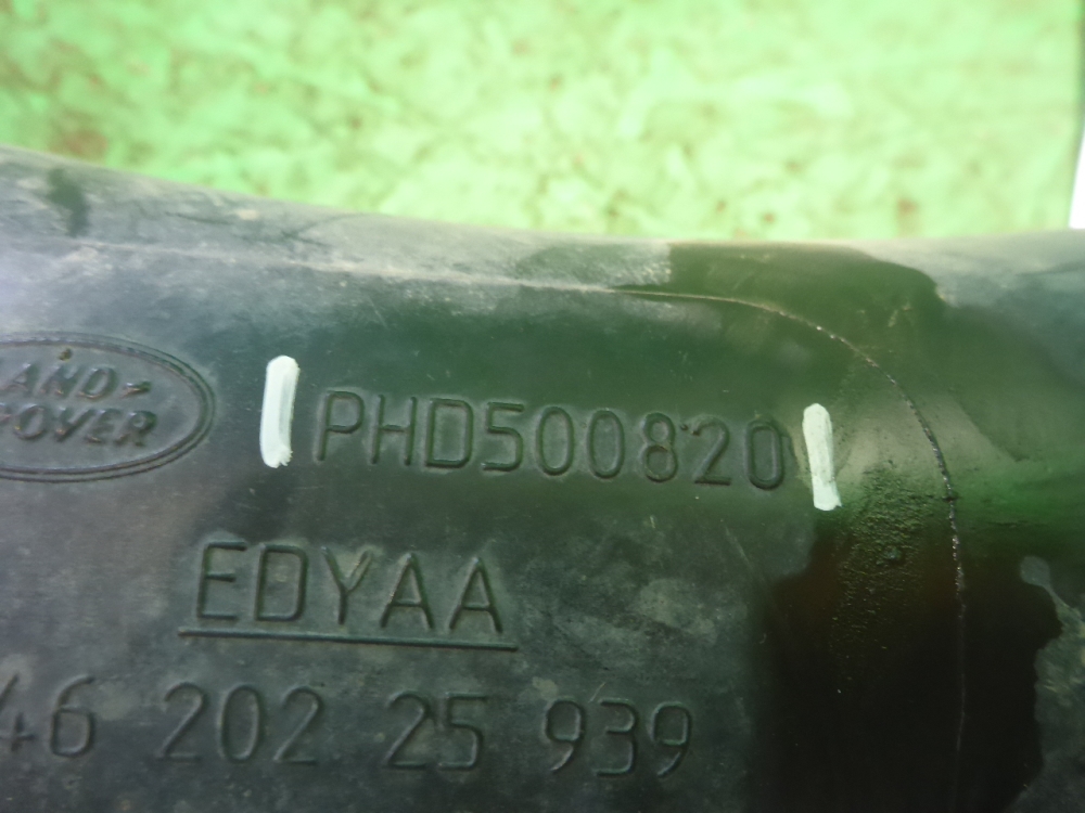 Патрубок воздушного фильтра