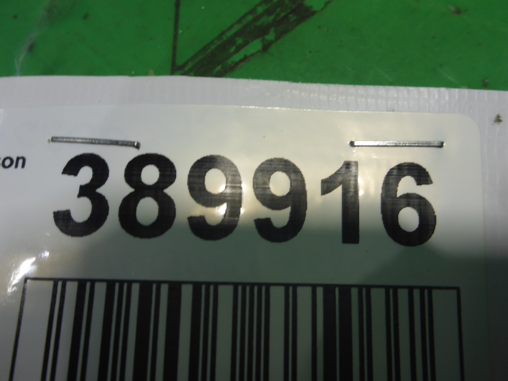 Панель передняя (телевизор)